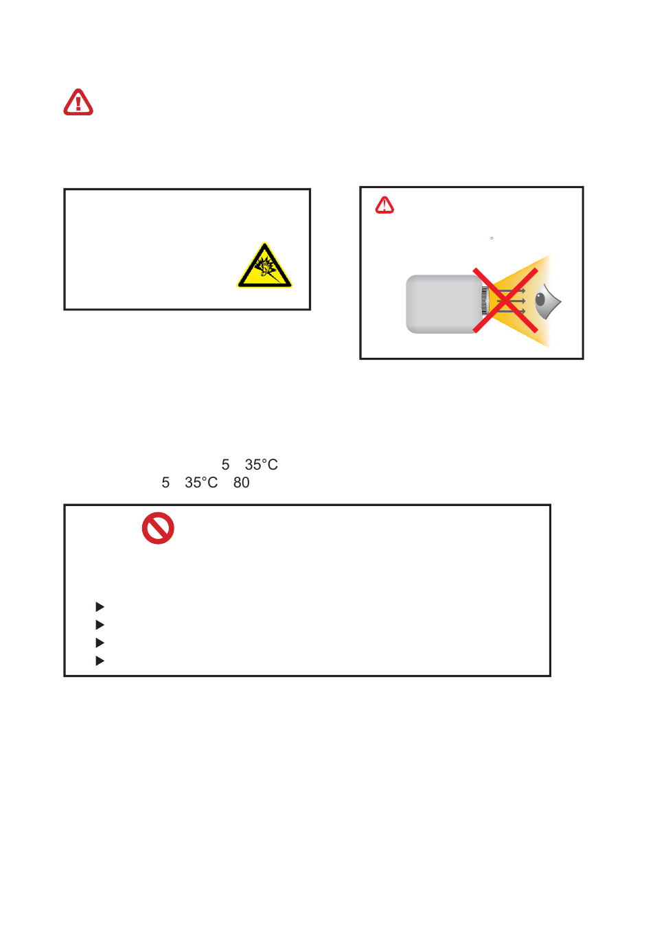 照料及安全性資訊, 使用須知 | AIPTEK PocketCinema Z20 User Manual | Page 273 / 380