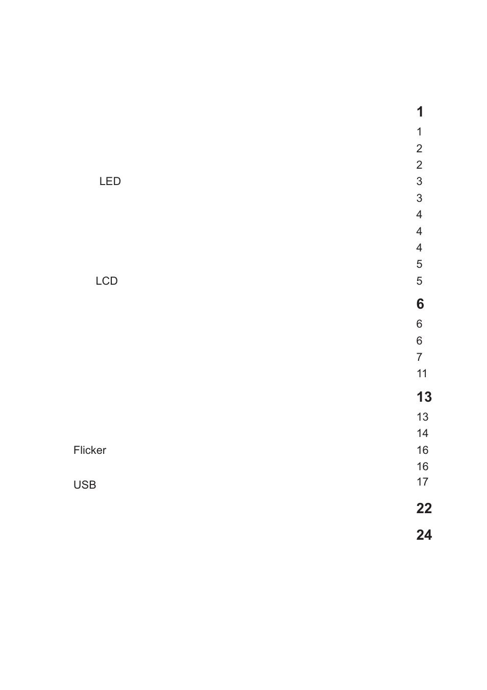 AIPTEK PocketCinema Z20 User Manual | Page 274 / 380