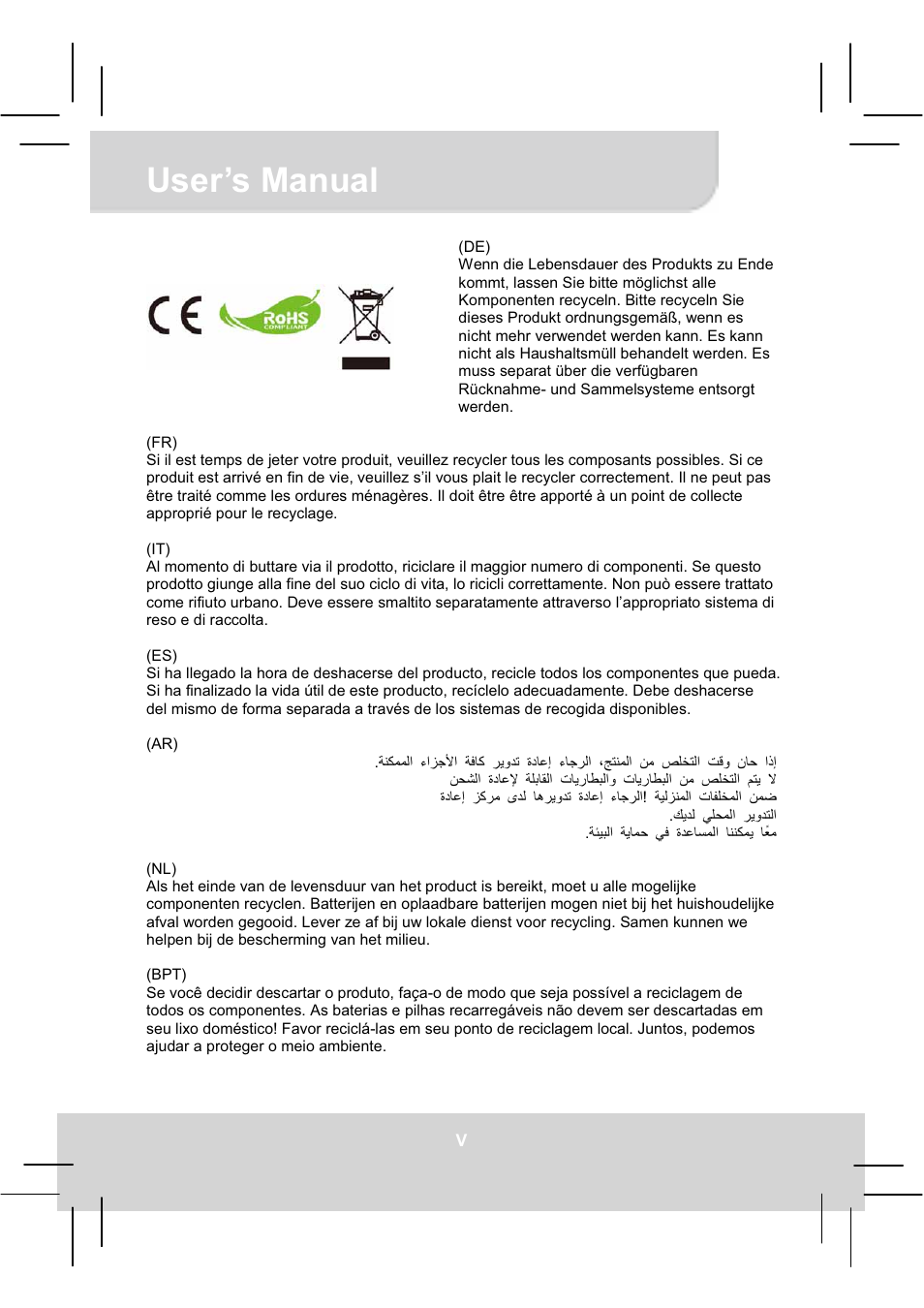 User’s manual | AIPTEK MobileCinema A50P User Manual | Page 5 / 102