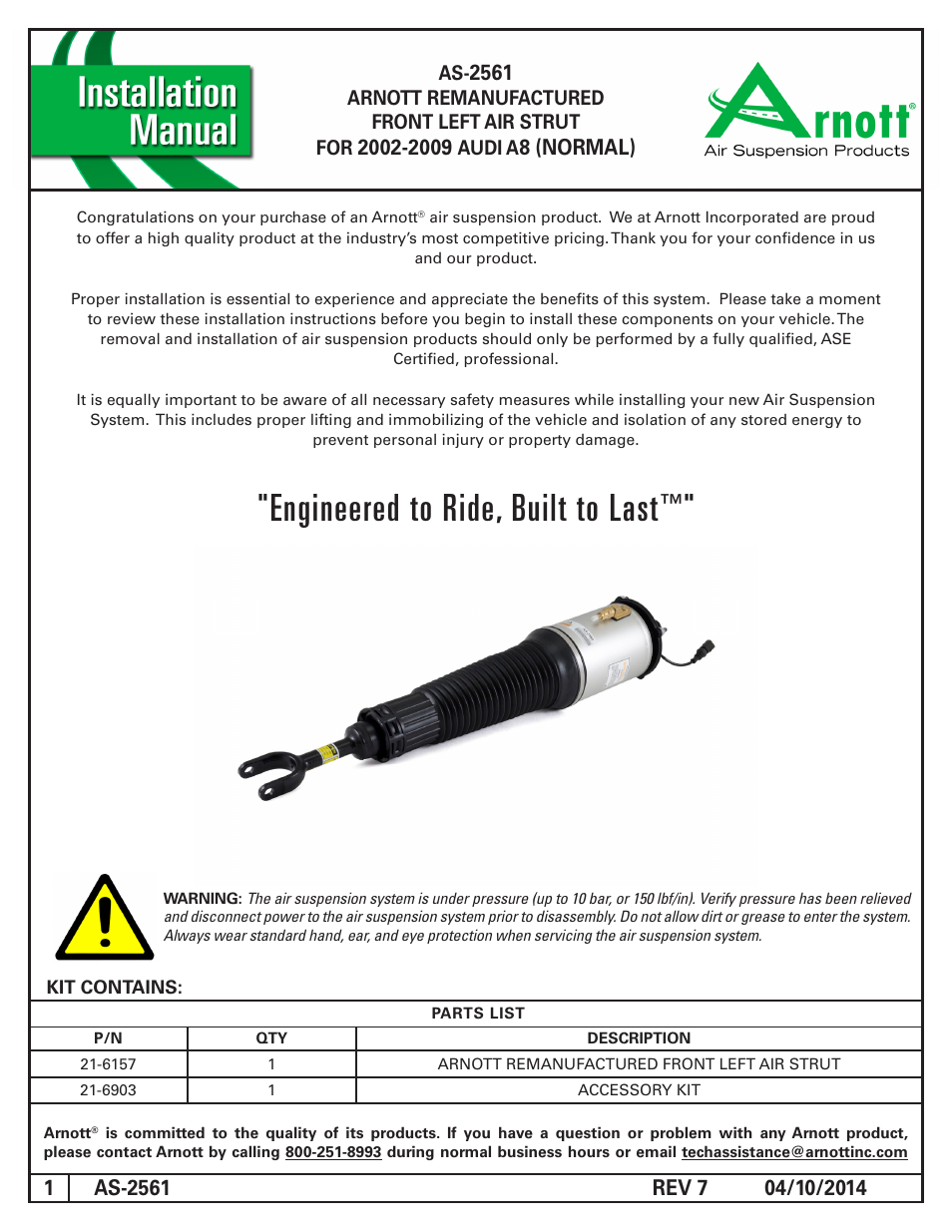 Air Suspension AS-2561 REV 7_W CORE TOP User Manual | 6 pages