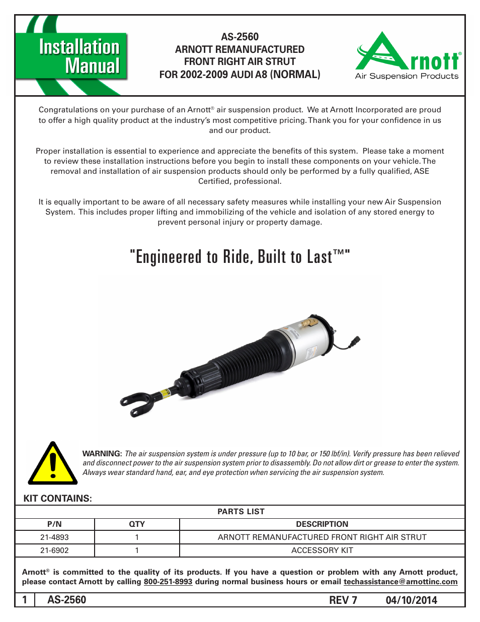 Air Suspension AS-2560 REV 7_W CORE TOP User Manual | 6 pages