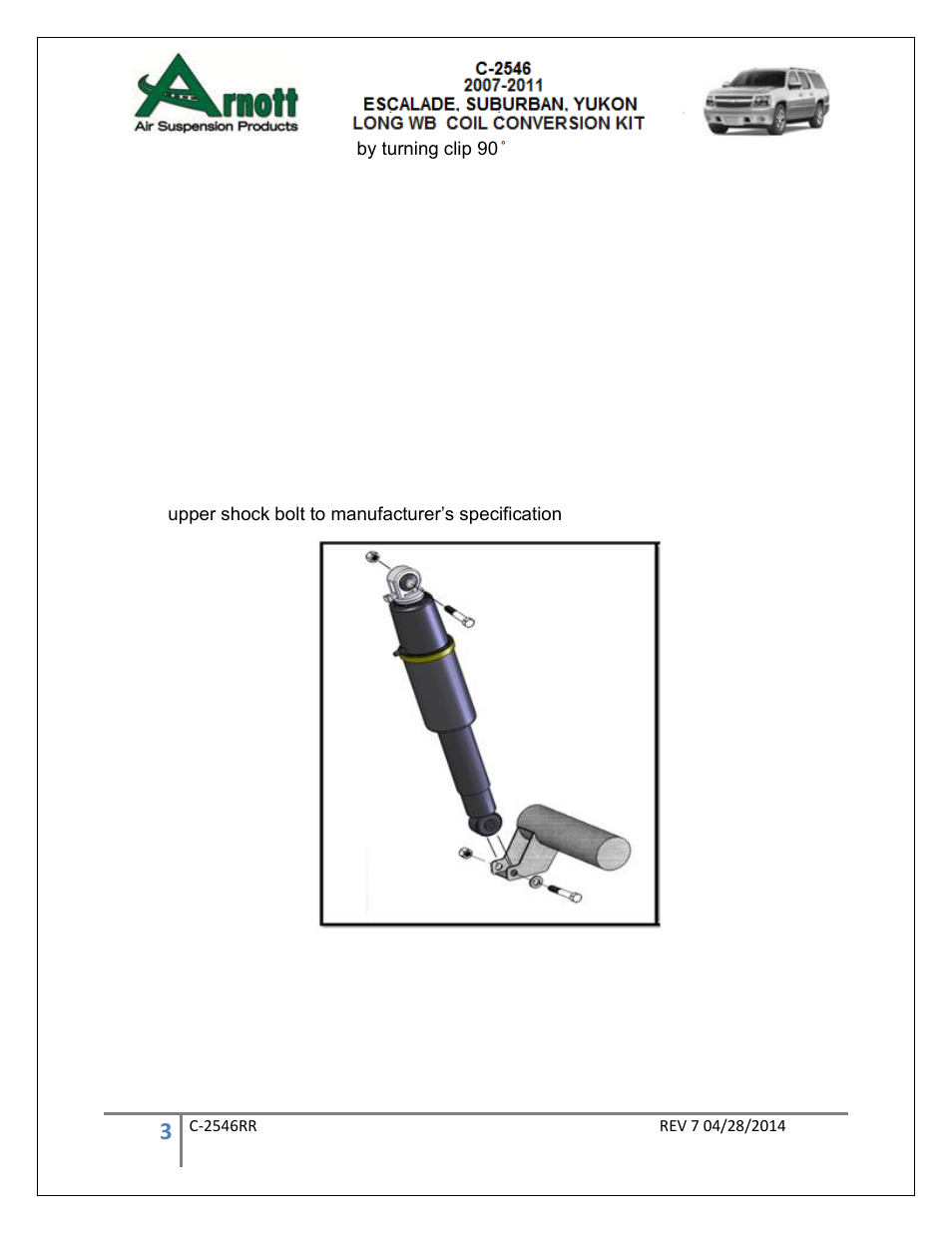 Air Suspension C-2546 REV 7 User Manual | Page 3 / 11