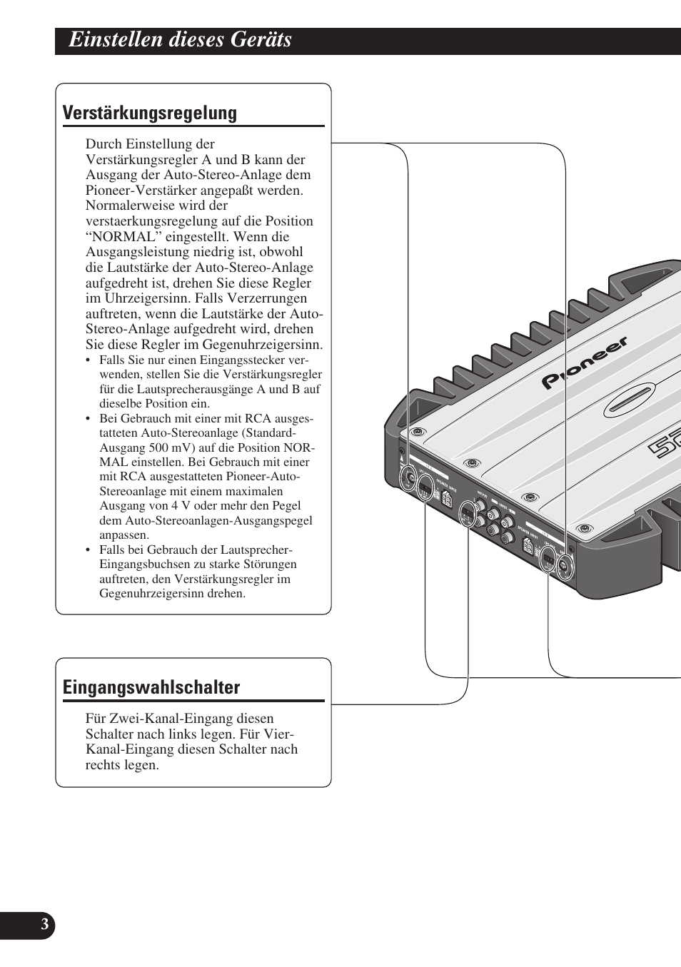 Einstellen dieses geräts, Wahlschalter, Verstärkungsregelung | Eingangswahlschalter | Pioneer GM-X574 User Manual | Page 32 / 88