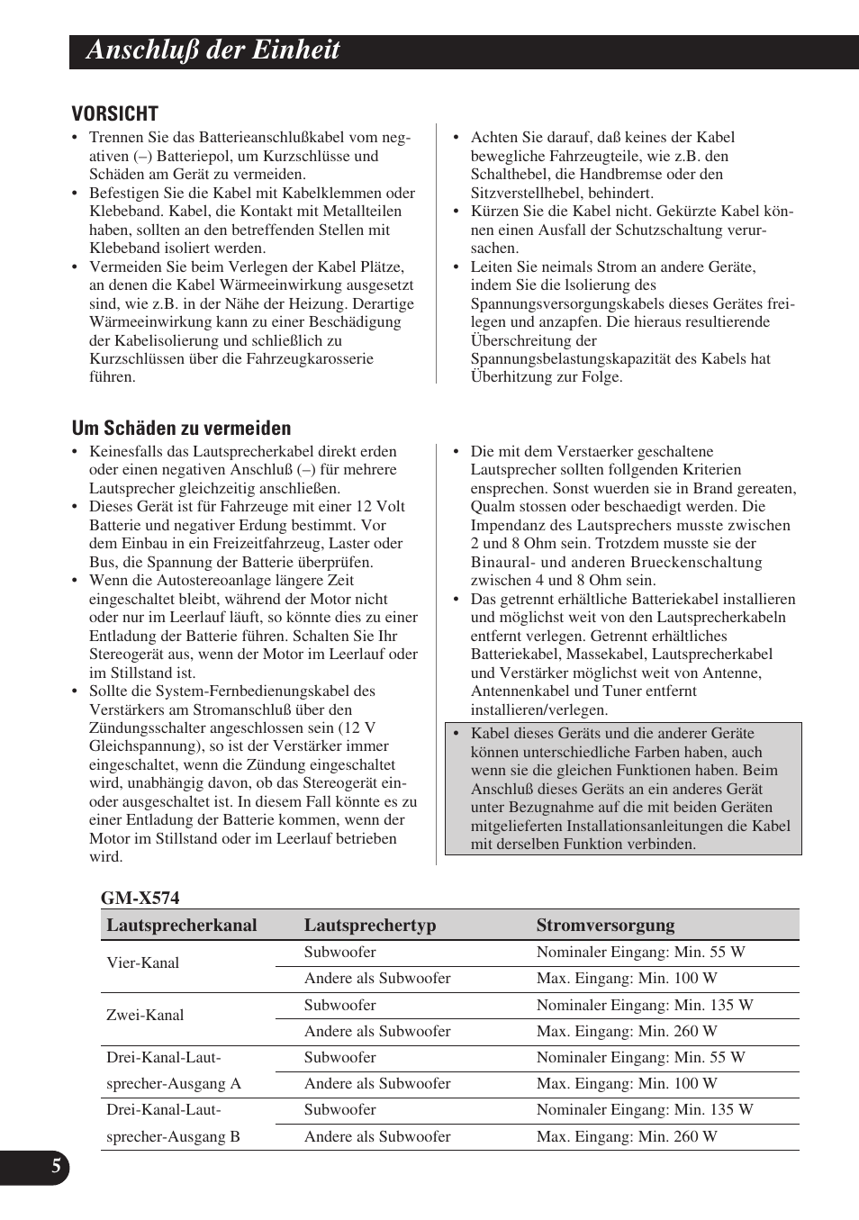 Anschluß der einheit | Pioneer GM-X574 User Manual | Page 34 / 88