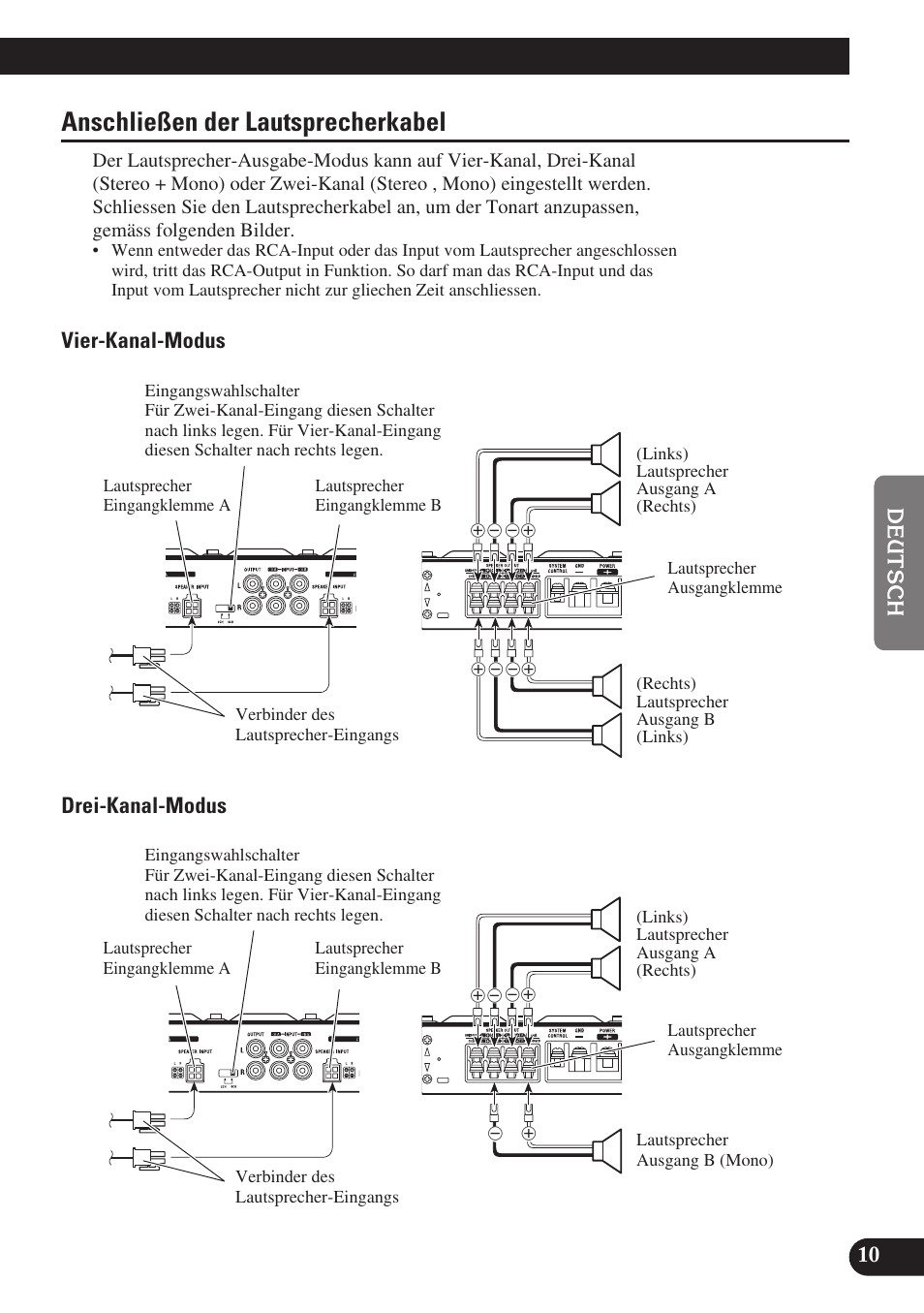 Anschließen der lautsprecherkabel, Vier-kanal-modus drei-kanal-modus | Pioneer GM-X574 User Manual | Page 39 / 88