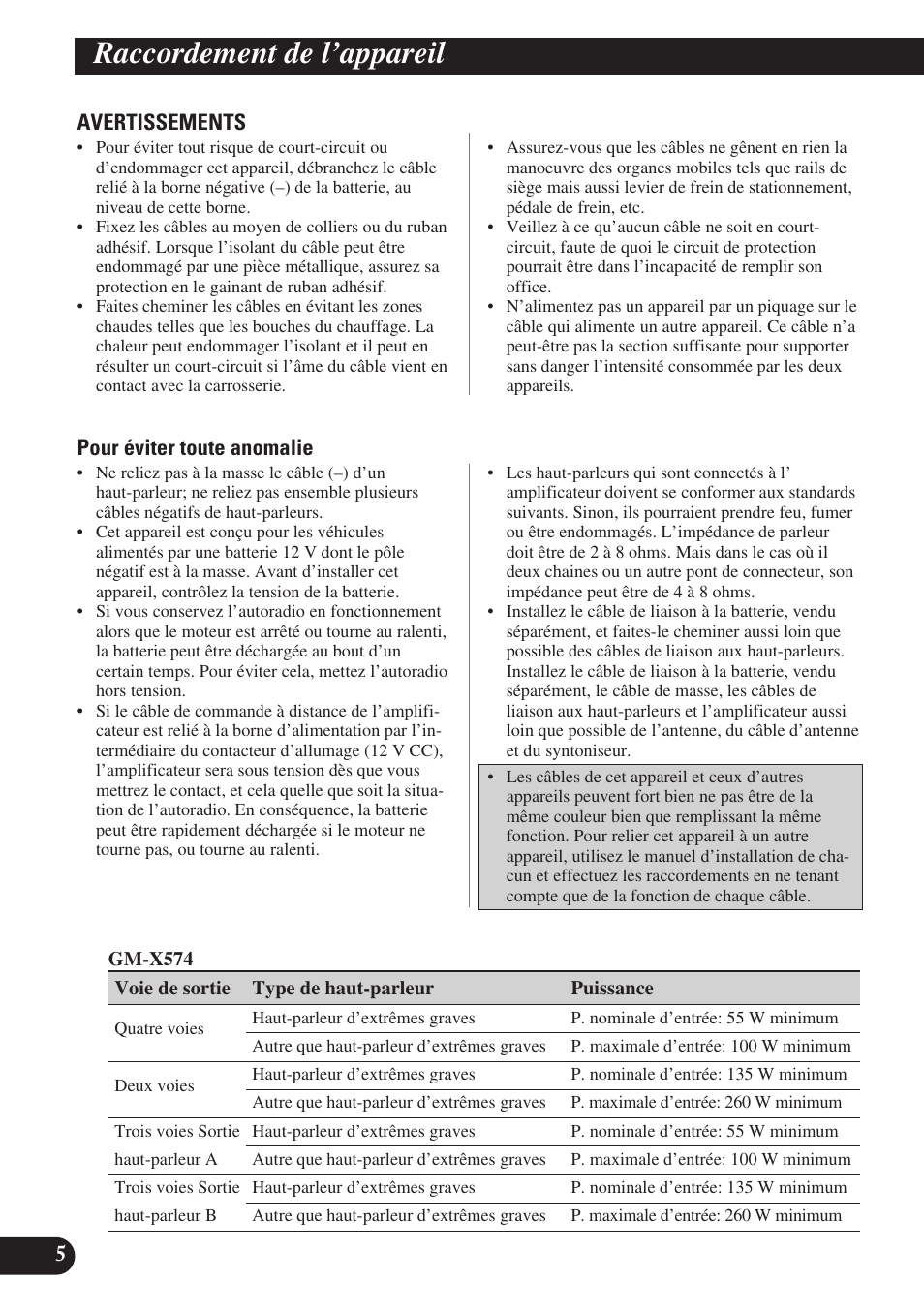 Raccordement de l’appareil | Pioneer GM-X574 User Manual | Page 48 / 88