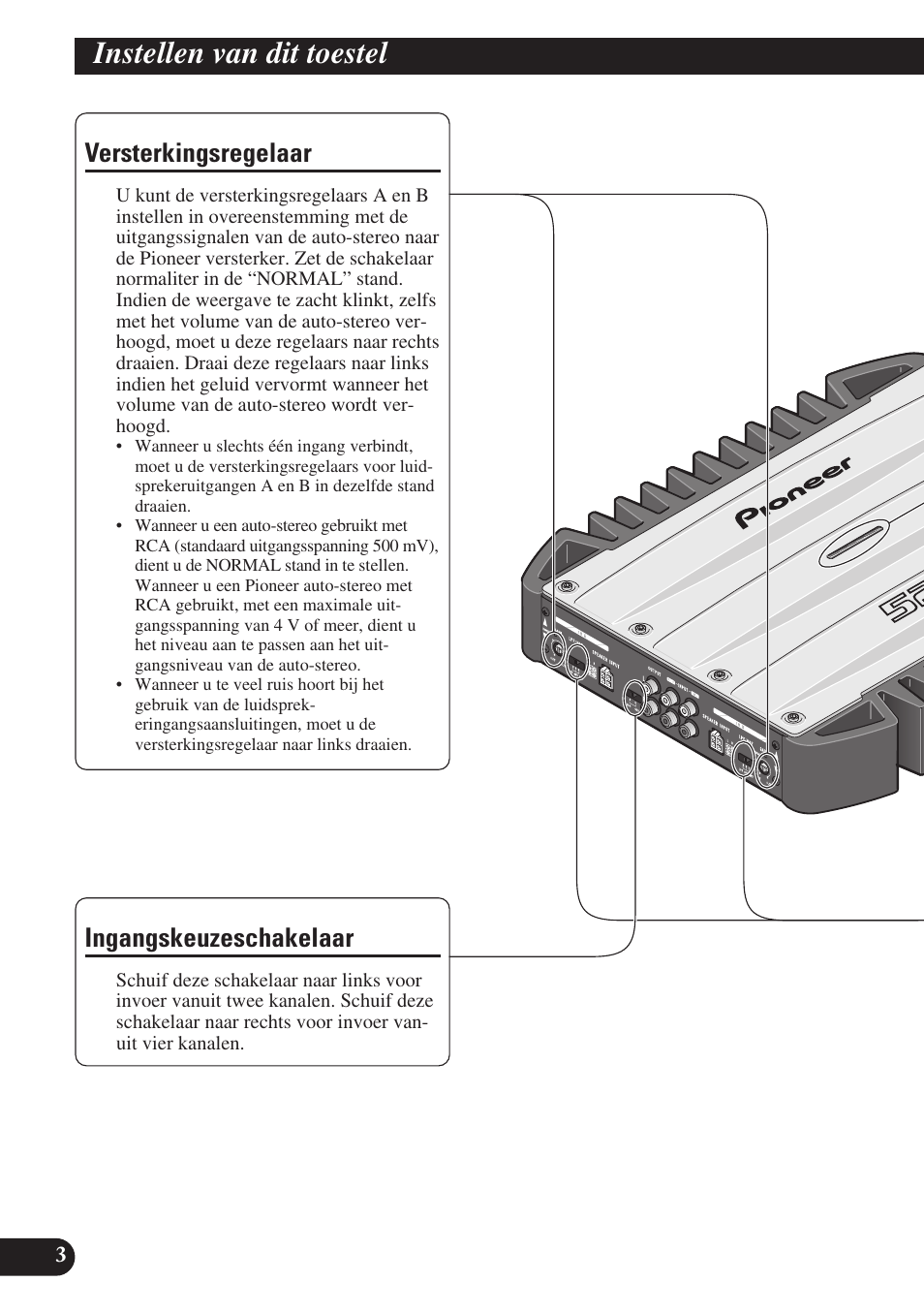 Instellen van dit toestel, Slagfrequentie (bfc), Lpf (lage-doorlaatfilter)/hpf (hoge | Doorlaatfilter)-keuzeschakelaar, Versterkingsregelaar, Ingangskeuzeschakelaar | Pioneer GM-X574 User Manual | Page 74 / 88