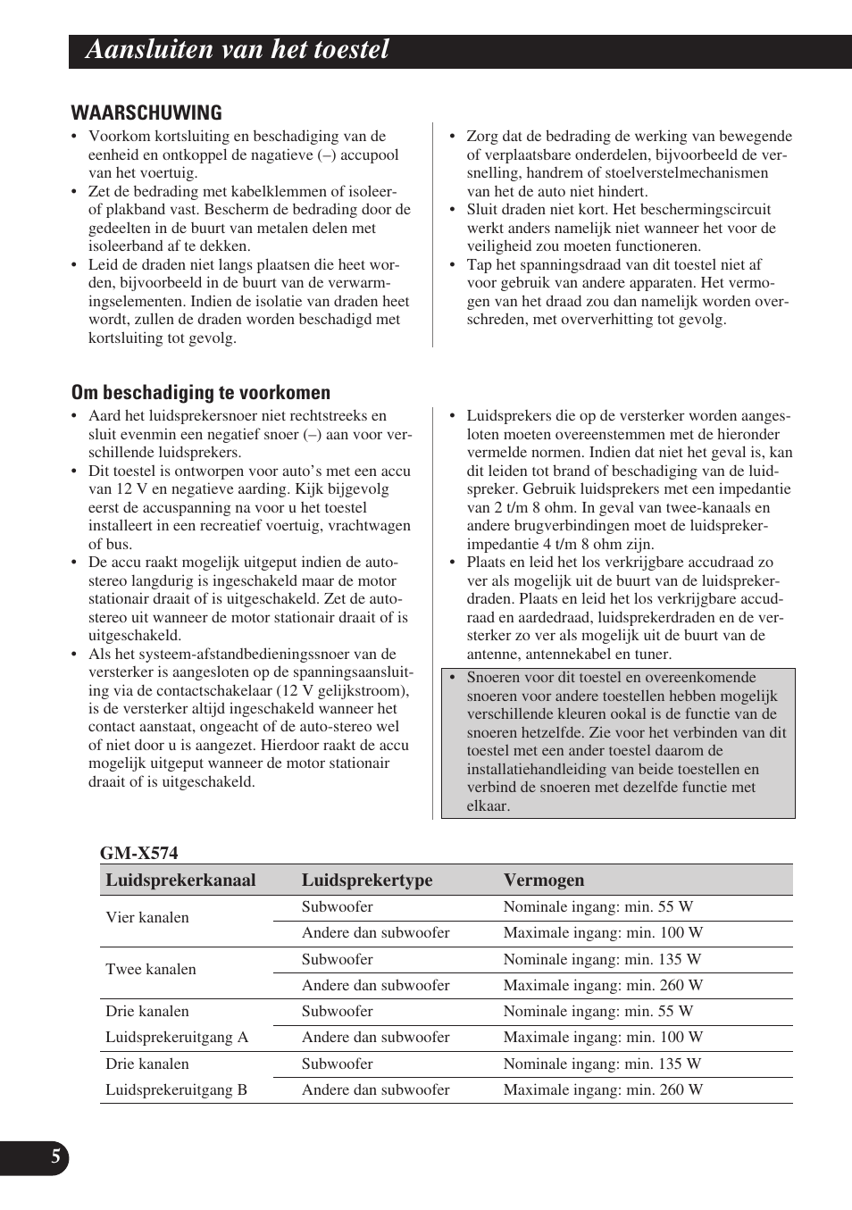 Aansluiten van het toestel | Pioneer GM-X574 User Manual | Page 76 / 88