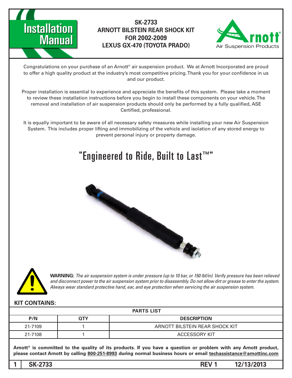Air Suspension SK-2733 REV 1 User Manual | 5 pages