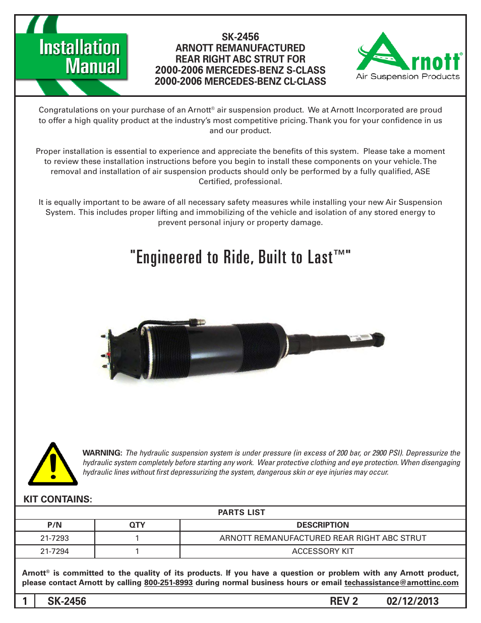Air Suspension SK-2456 REV 2 User Manual | 6 pages
