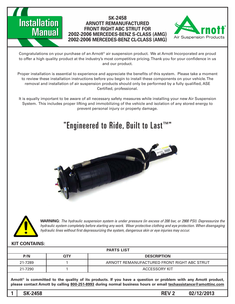 Air Suspension SK-2458 REV 2 User Manual | 5 pages