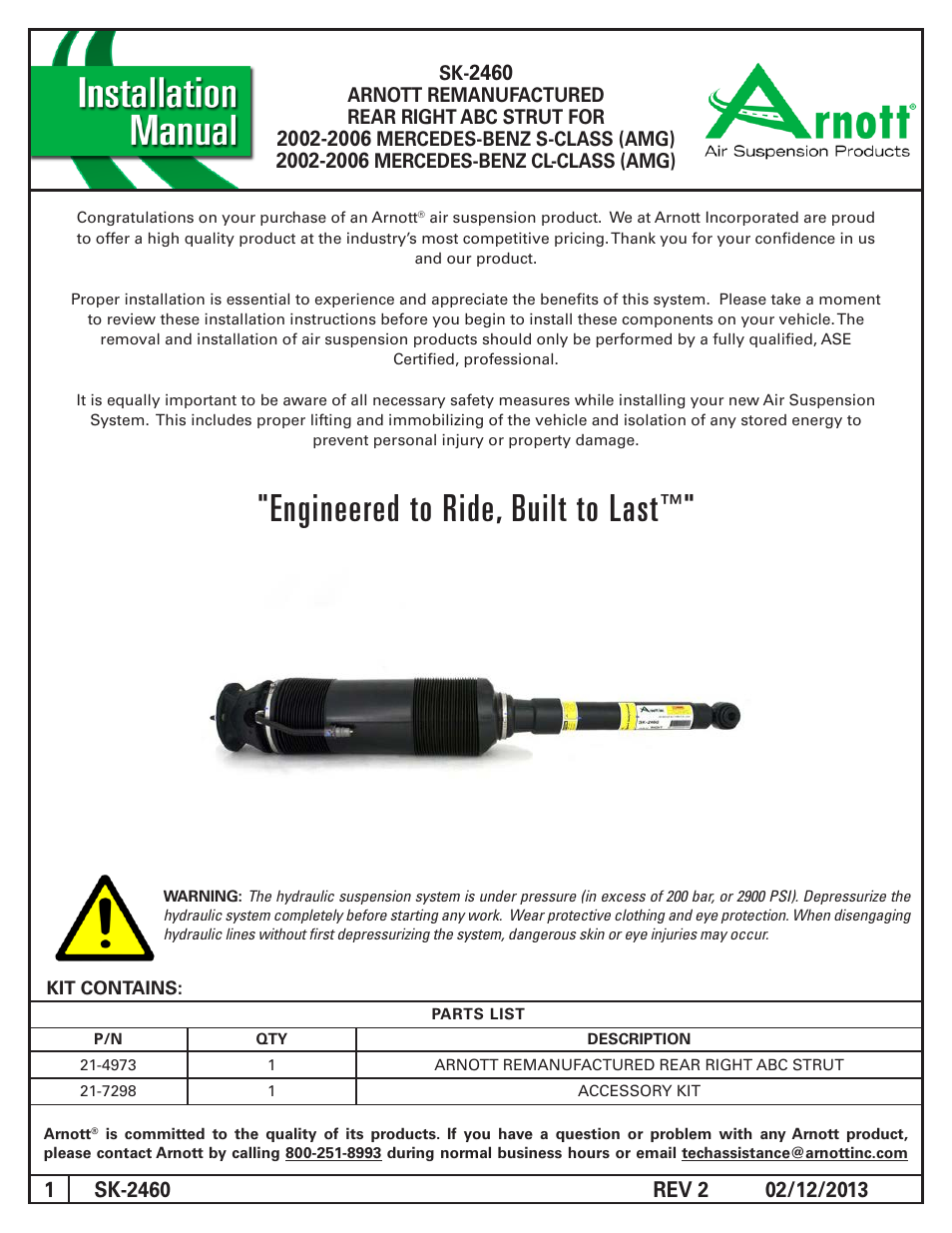 Air Suspension SK-2460 REV 2 User Manual | 6 pages