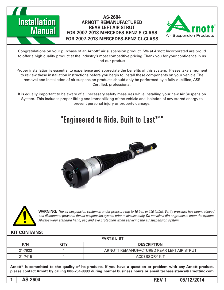 Air Suspension AS-2604 REV 1 User Manual | 7 pages