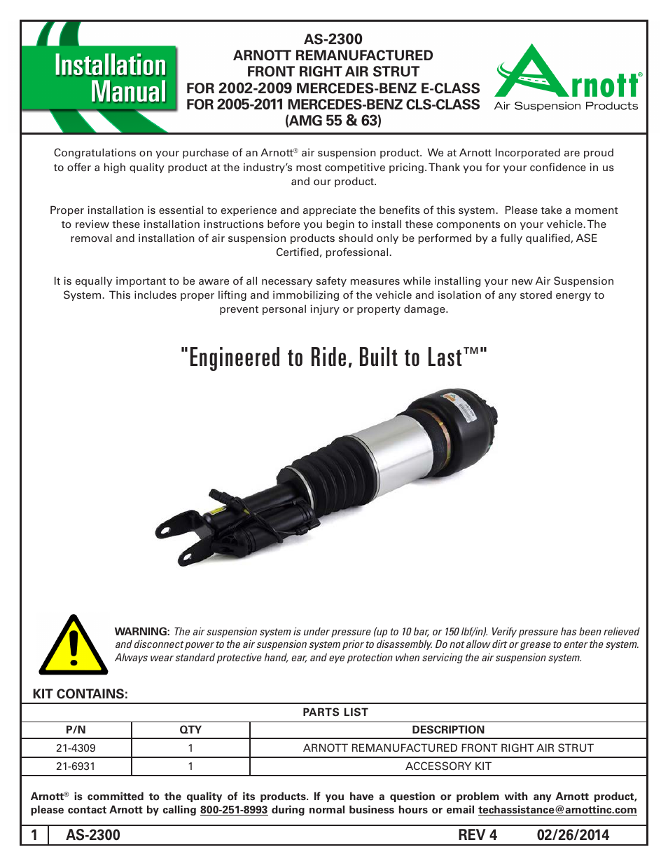 Air Suspension AS-2300 REV 4 User Manual | 7 pages