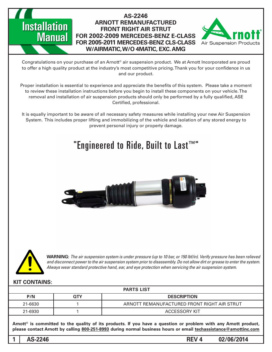 Air Suspension AS-2246 REV 4 User Manual | 7 pages