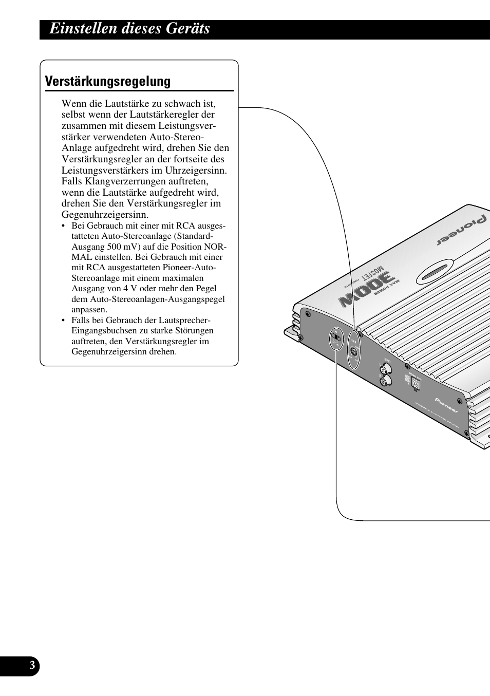 Einstellen dieses geräts, Verstärkungsregelung | Pioneer GM-X562 User Manual | Page 28 / 76