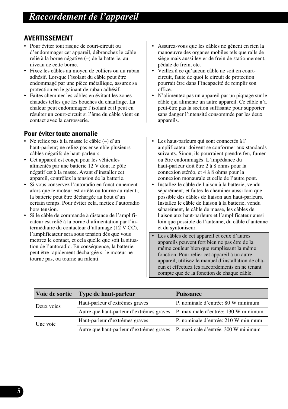 Raccordement de l’appareil | Pioneer GM-X562 User Manual | Page 42 / 76