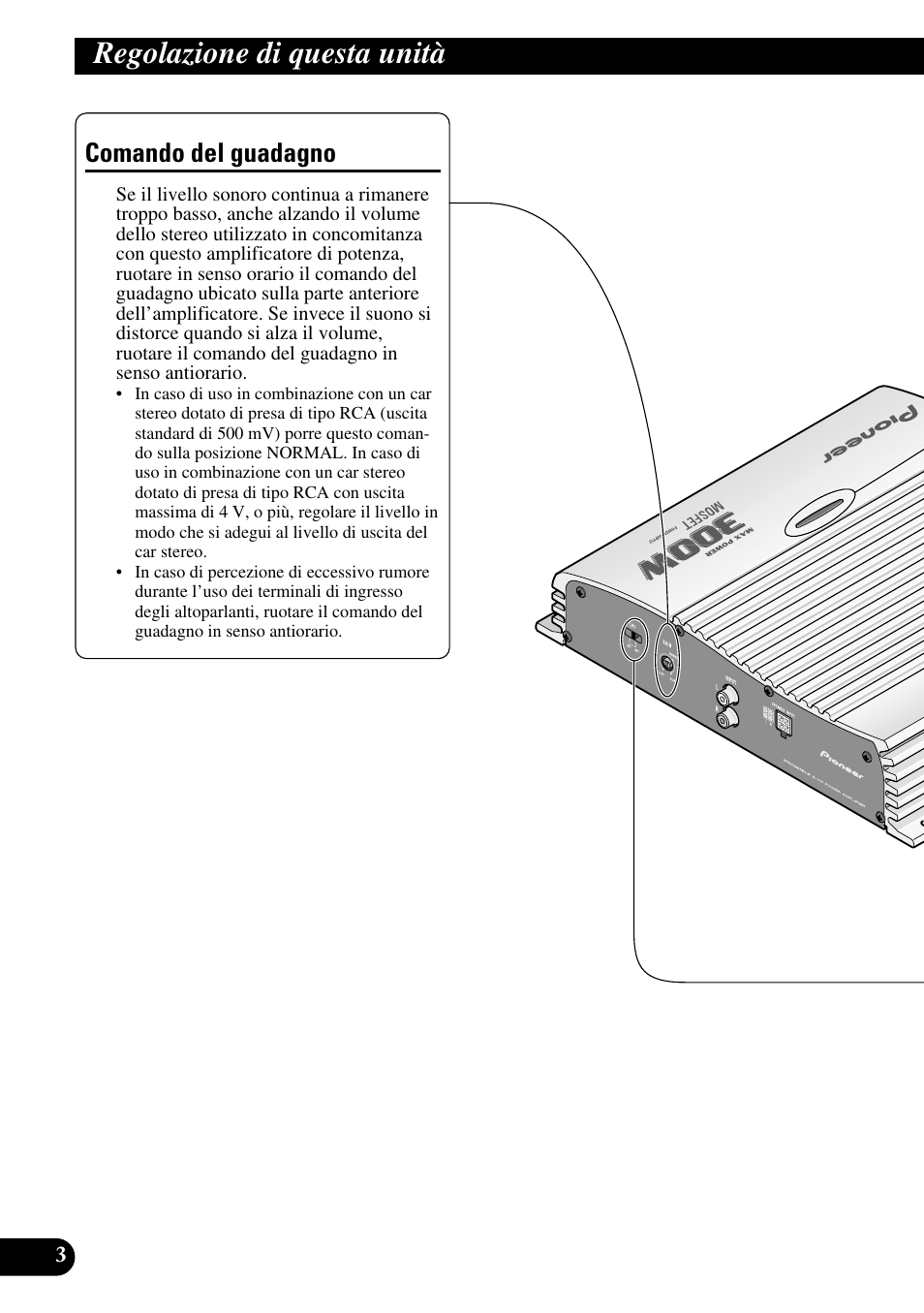 Regolazione di questa unità, Comando del guadagno | Pioneer GM-X562 User Manual | Page 52 / 76