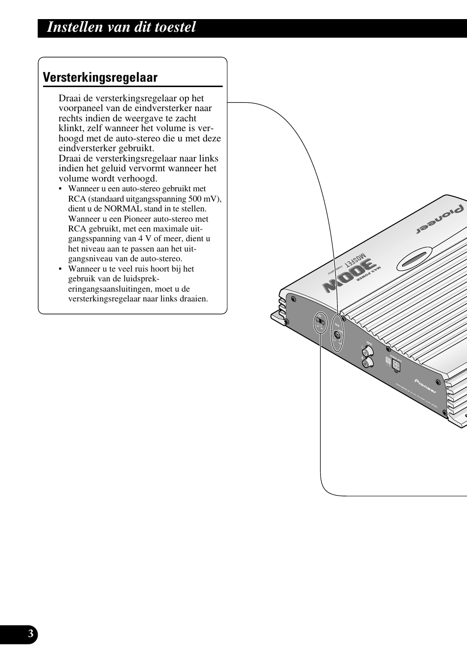 Instellen van dit toestel, Versterkingsregelaar | Pioneer GM-X562 User Manual | Page 64 / 76