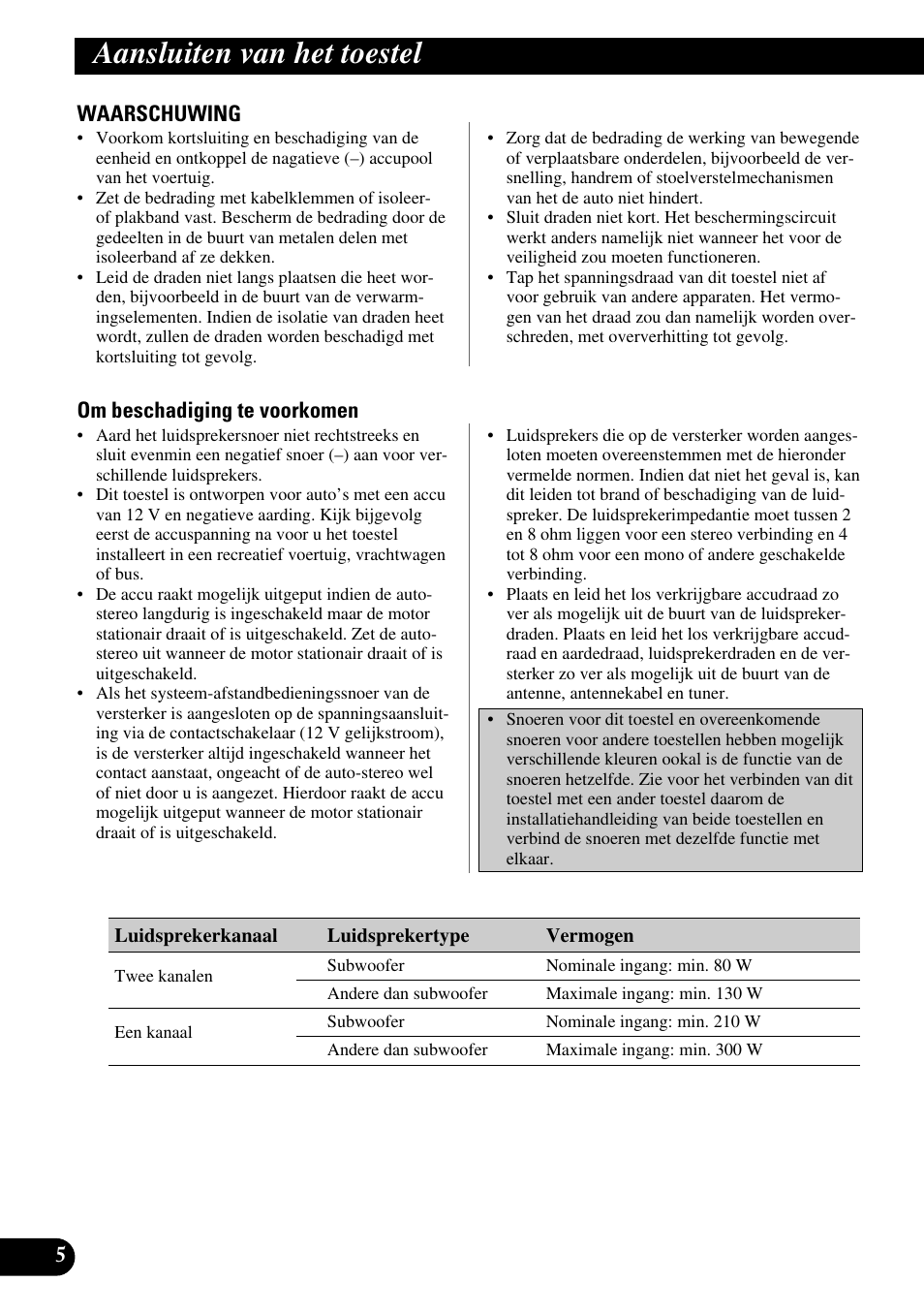 Aansluiten van het toestel | Pioneer GM-X562 User Manual | Page 66 / 76