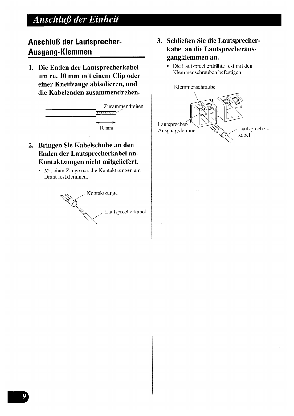 Anschluß der lautsprecher- ausgang-klemmen, Anschluß der einheit | Pioneer PRS-X220 User Manual | Page 36 / 88