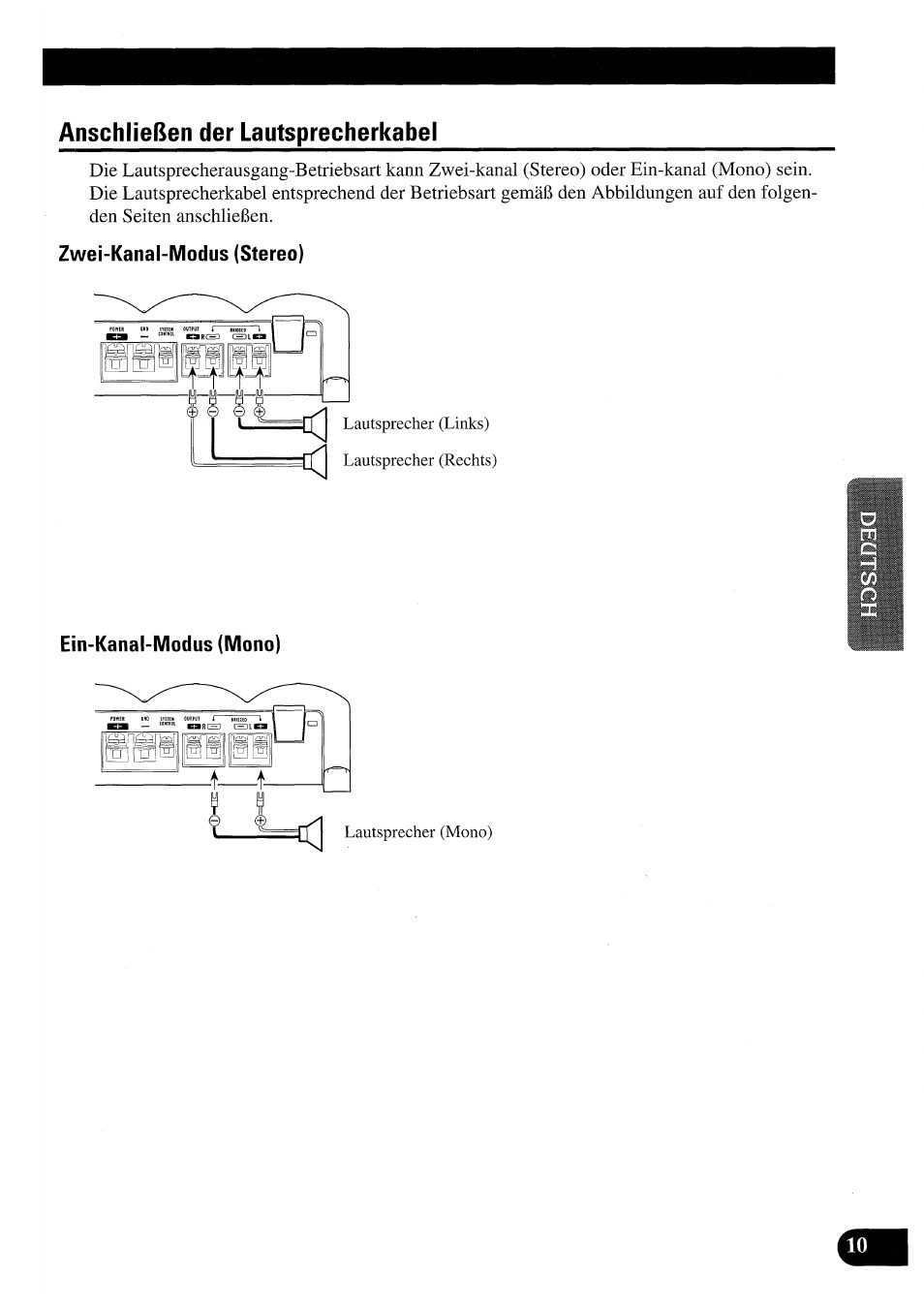 Anschließen der lautsprecherkabel, I1 sh | Pioneer PRS-X220 User Manual | Page 37 / 88