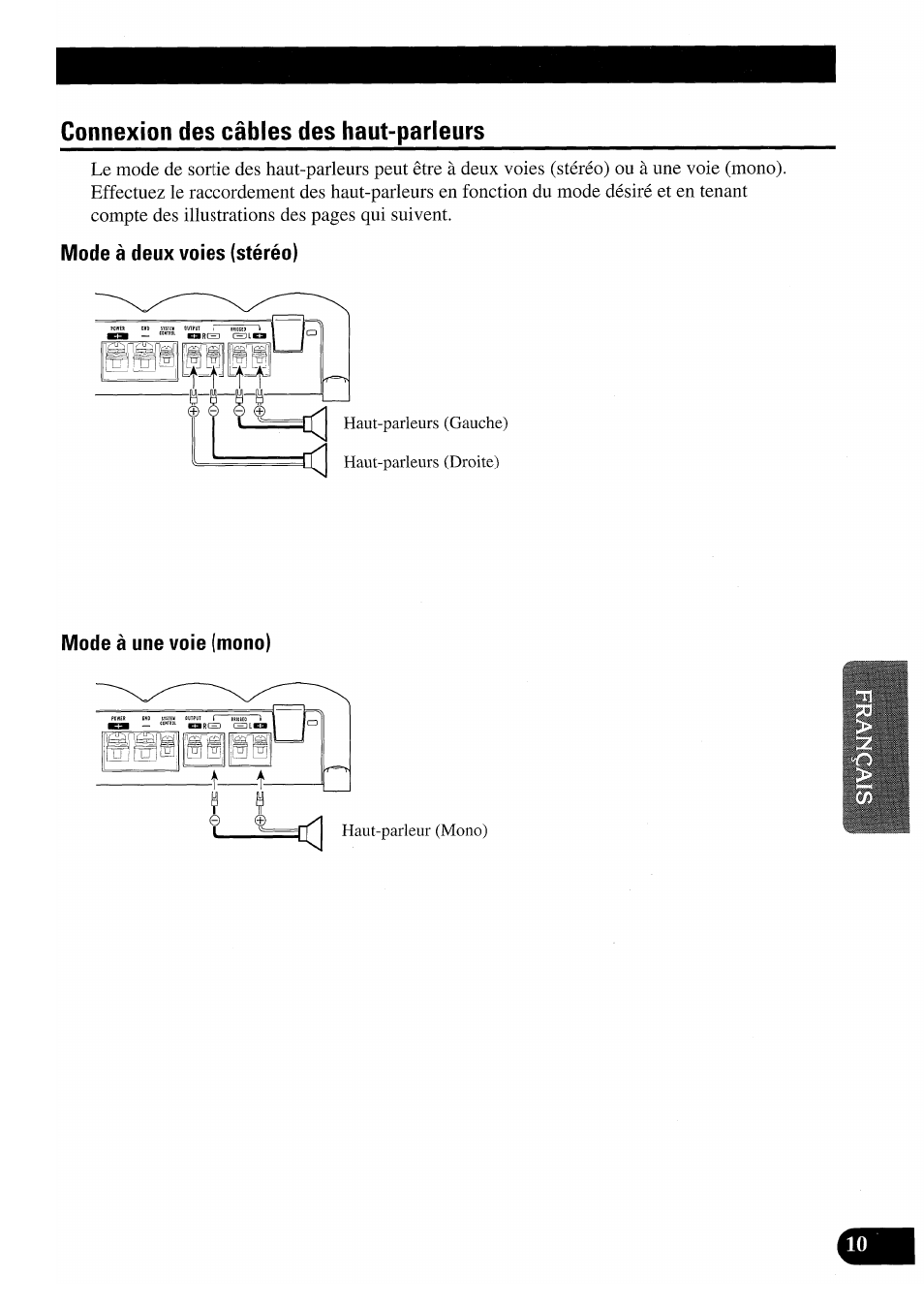 Connexion des câbles des haut-parleurs, Iill | Pioneer PRS-X220 User Manual | Page 51 / 88