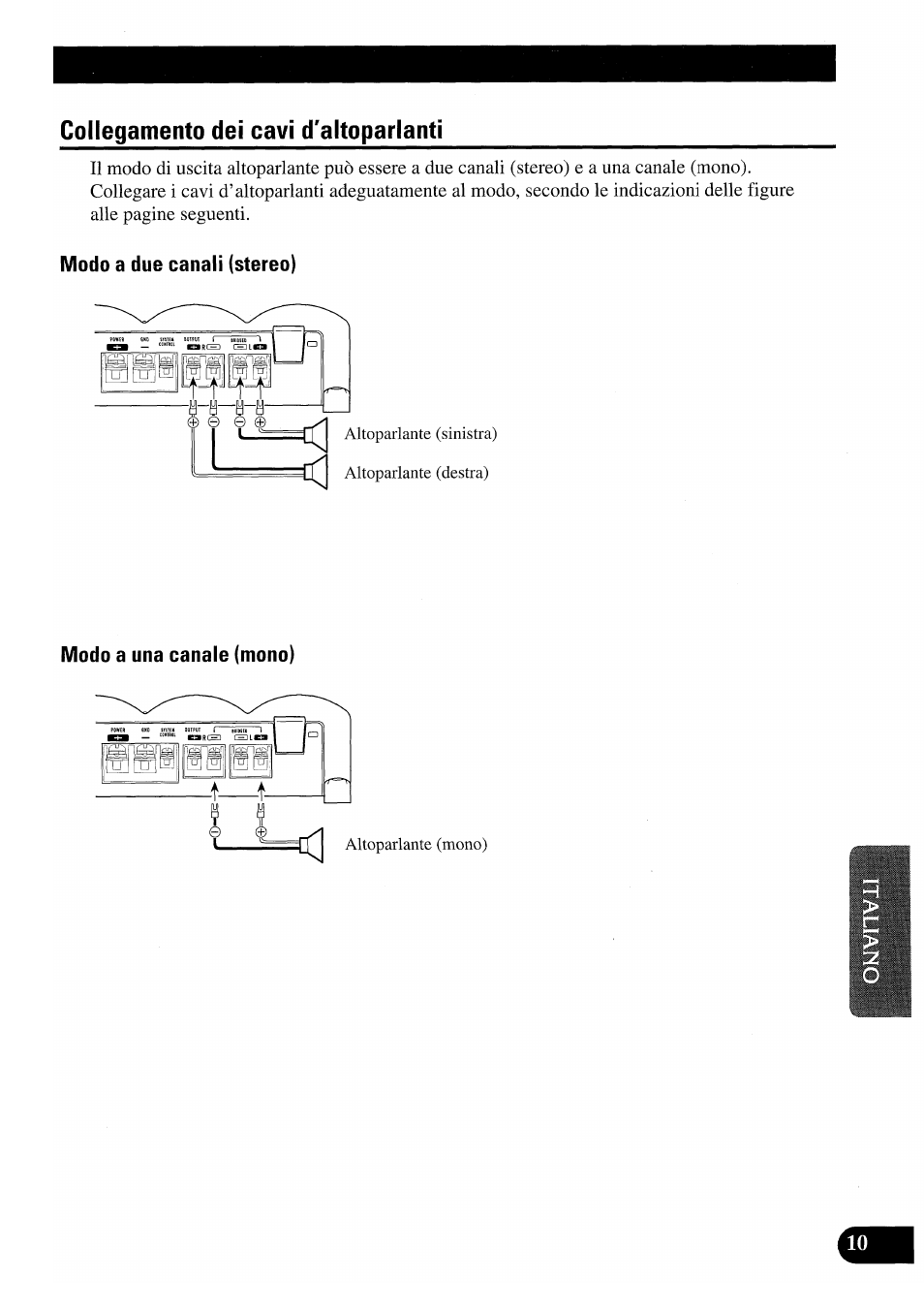 Collegamento dei cavi d'altoparlanti, Collegamento dei cavi d’altoparlanti, Jlllj | Pioneer PRS-X220 User Manual | Page 65 / 88