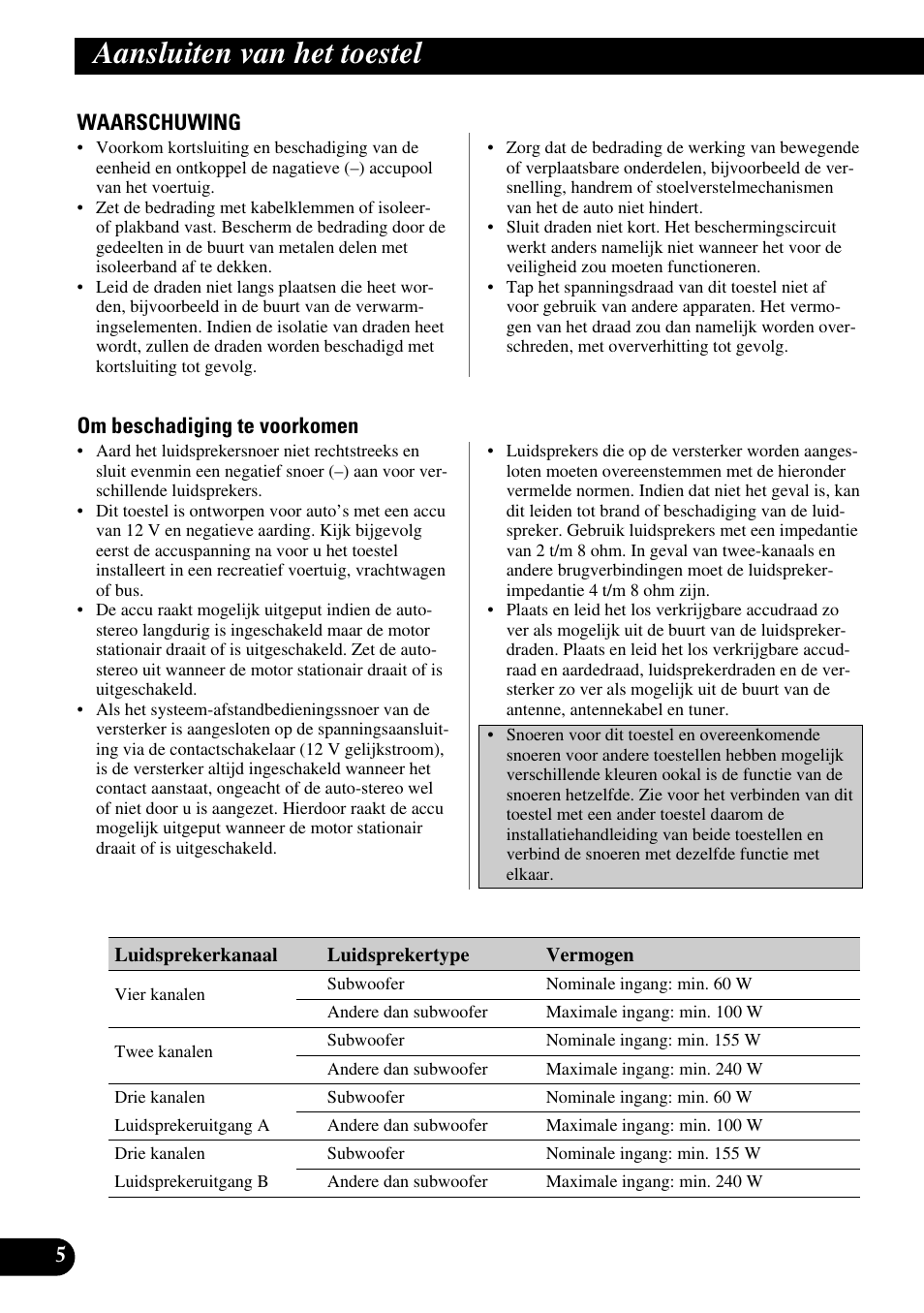 Aansluiten van het toestel | Pioneer GM-X564 User Manual | Page 66 / 76