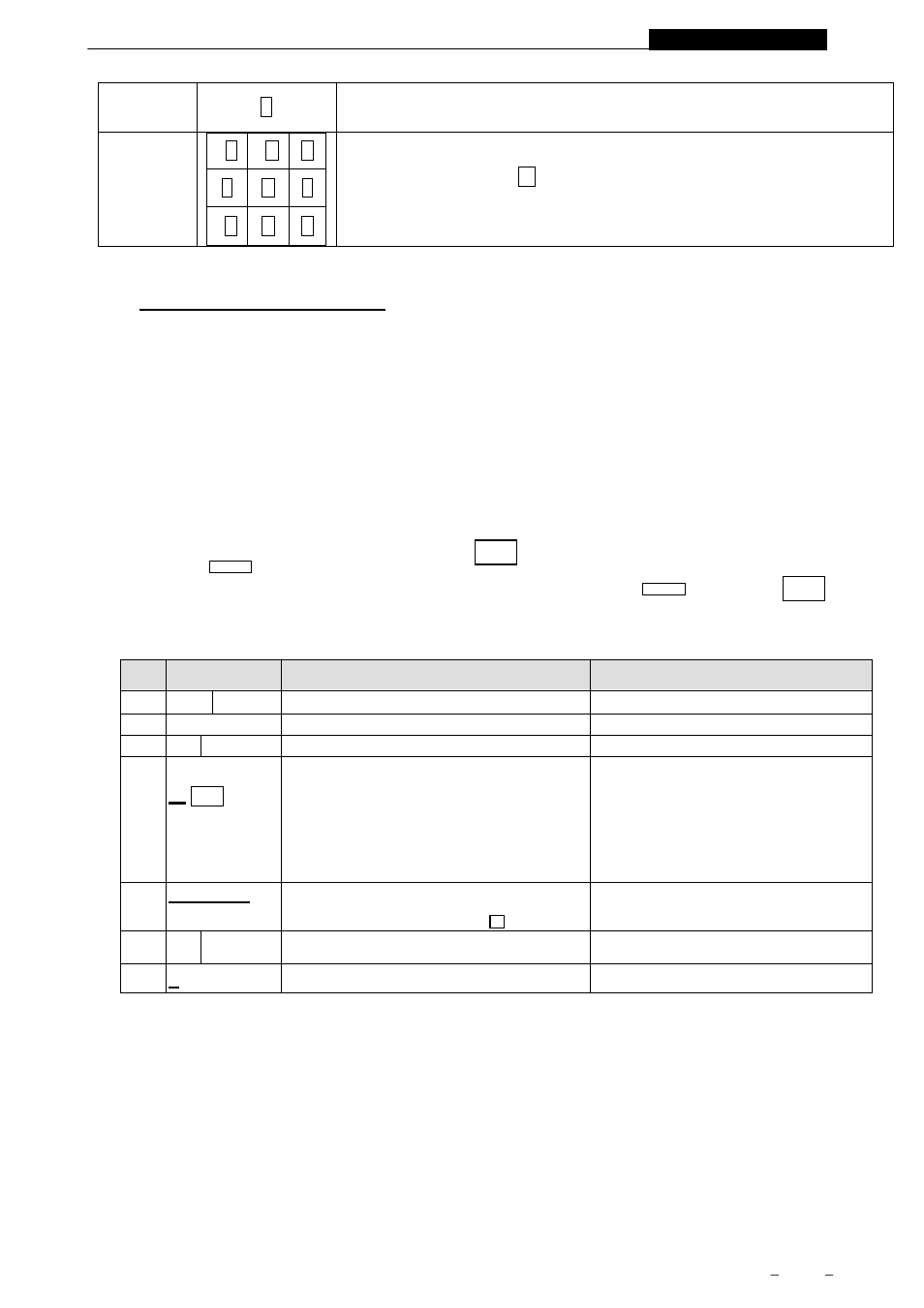 Beginning messaging, G manual, Example 1- a simple message in seven easy steps | AVSL 153.118 MMD-PC1 PC KIT User Manual | Page 8 / 27