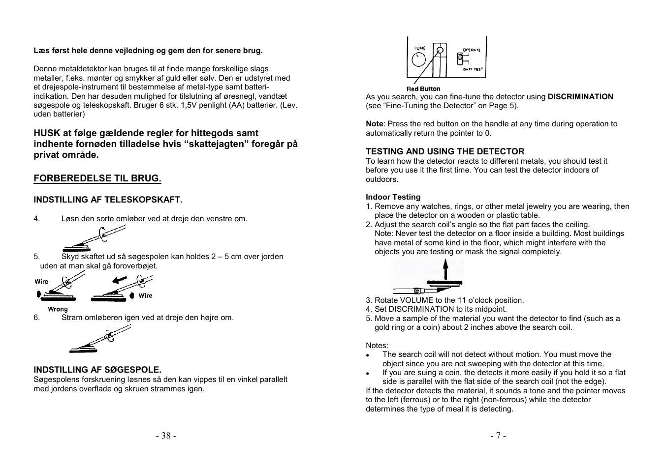 AVSL 499.920 STANDARD METAL DETECTOR User Manual | Page 7 / 22