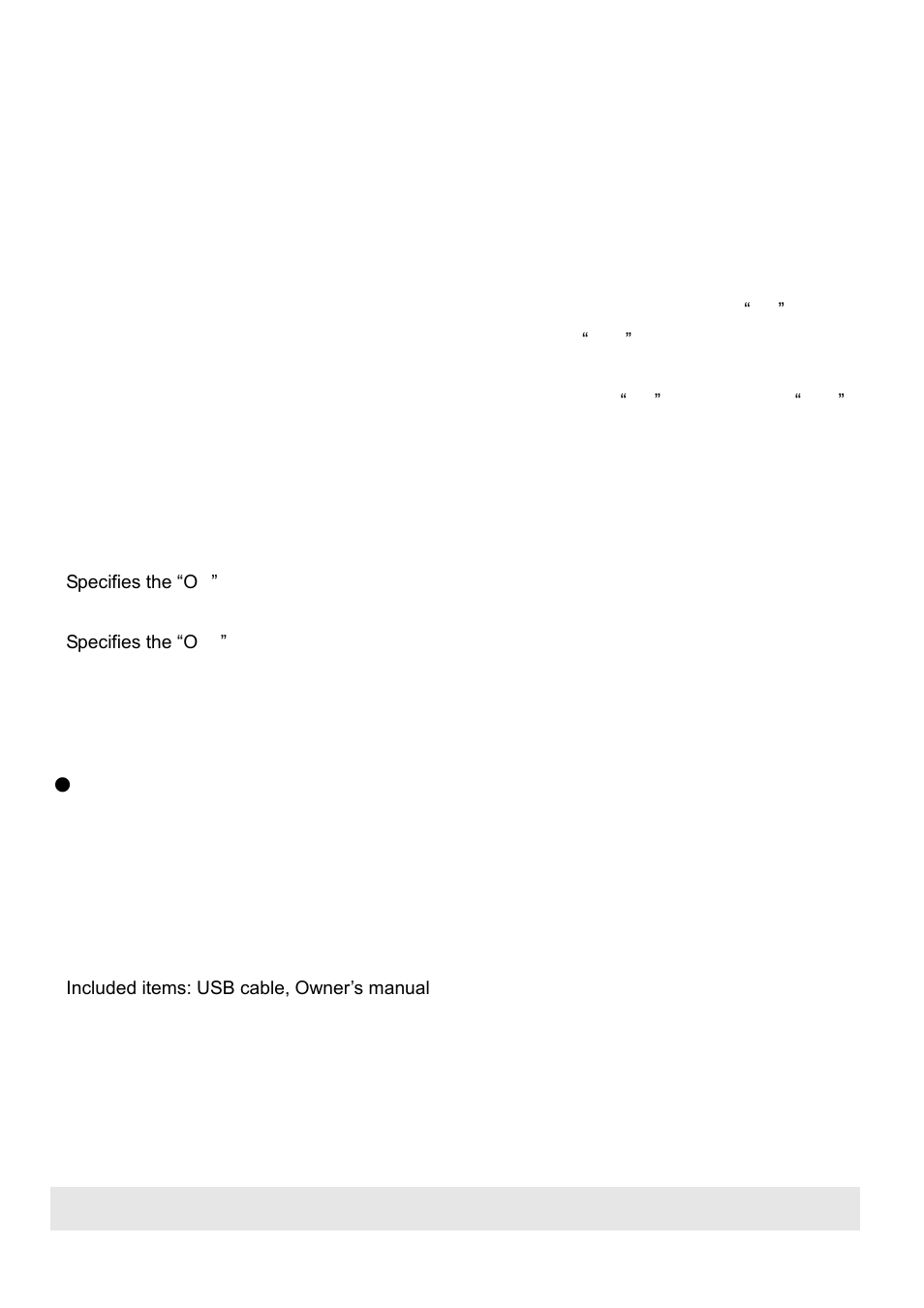 Specifications | AVSL 169.010 Chord Micro MU Controller User Manual | Page 14 / 14