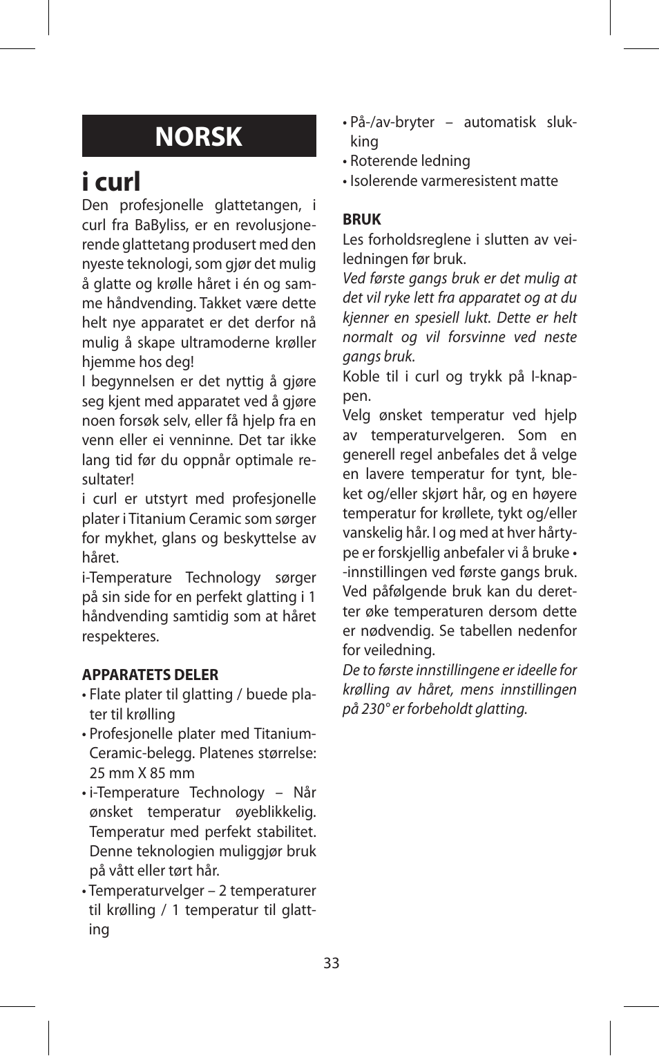 Norsk i curl | Babyliss ST70E iPro 230 iCurl User Manual | Page 33 / 58