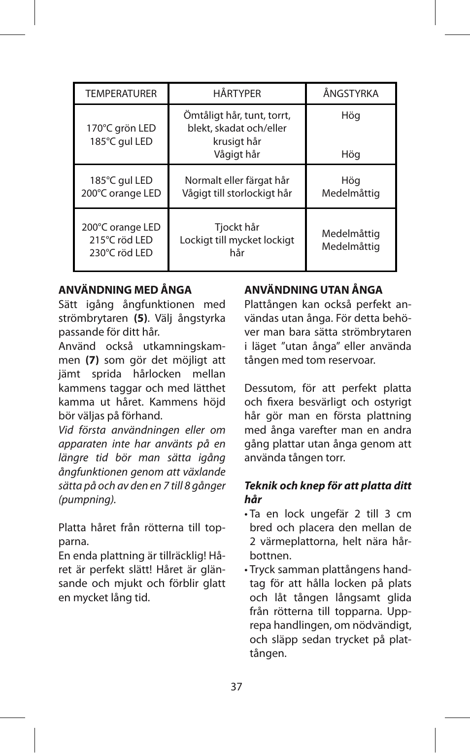 Babyliss ST95E iPro 230 Steam User Manual | Page 37 / 72