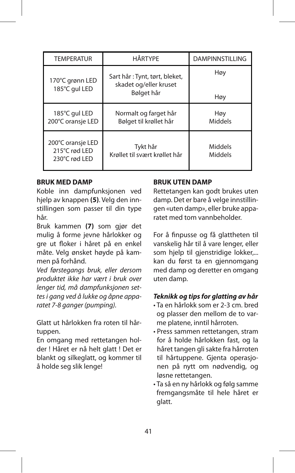 Babyliss ST95E iPro 230 Steam User Manual | Page 41 / 72