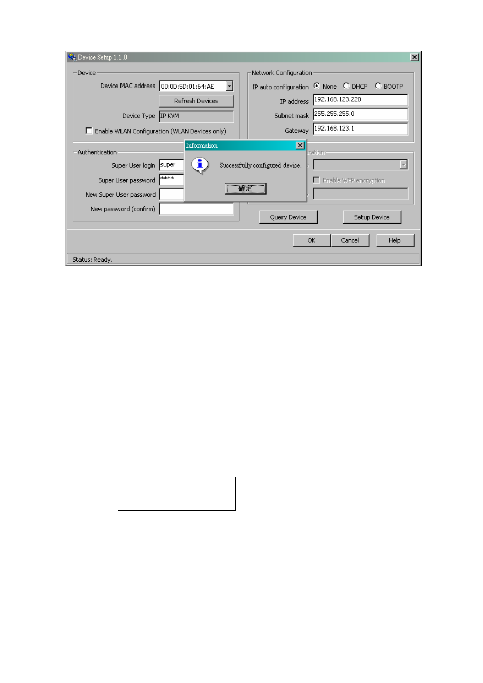 C2G 52064 Single Port KVM over IP User Manual | Page 11 / 90