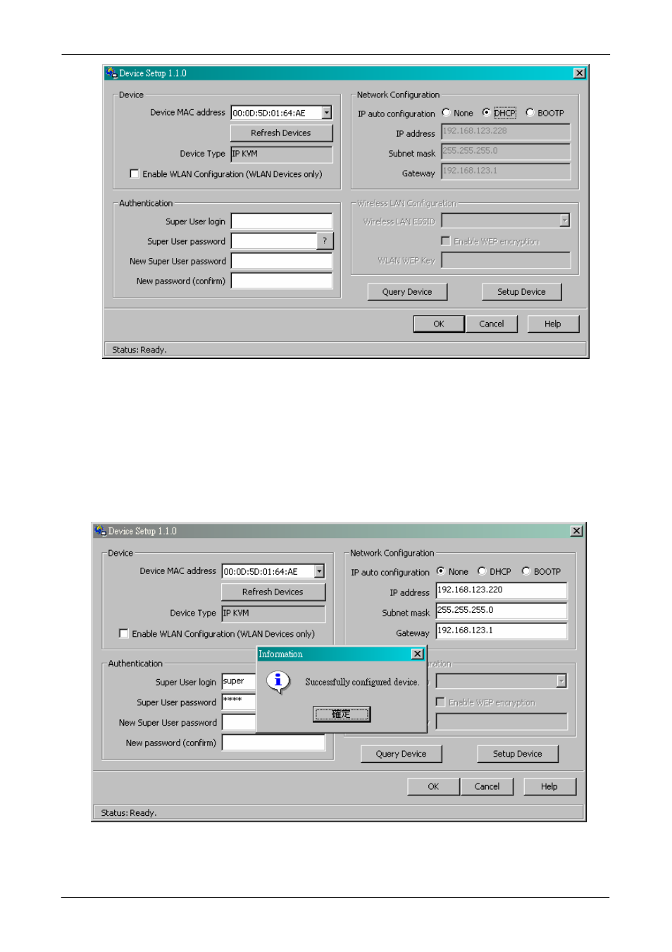 C2G 52064 Single Port KVM over IP User Manual | Page 23 / 90