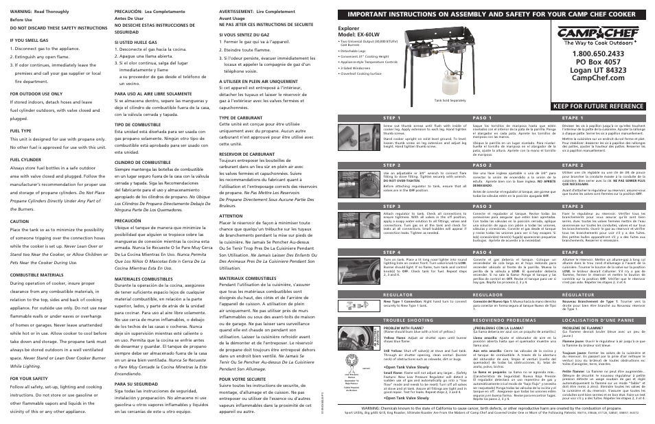 Camp Chef EX60LW User Manual | 2 pages