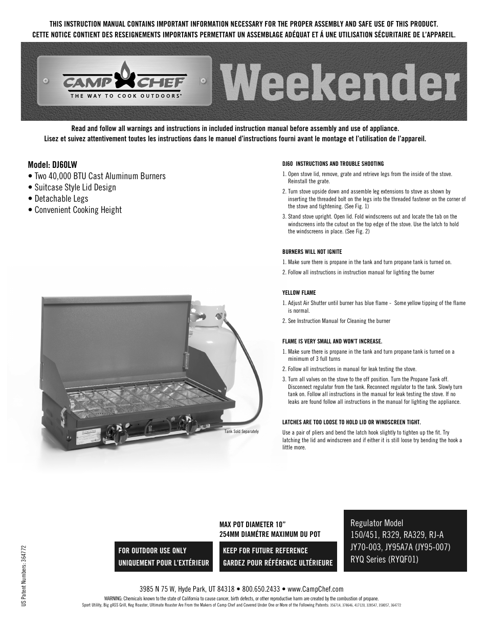 Camp Chef DJ60LW User Manual | 2 pages