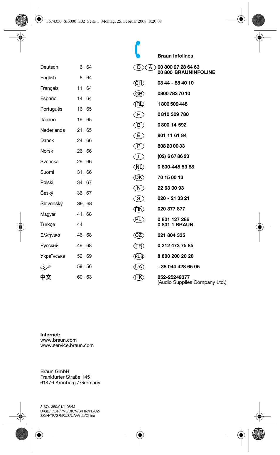 Braun FreeStyle SI 6261 User Manual | Page 2 / 70