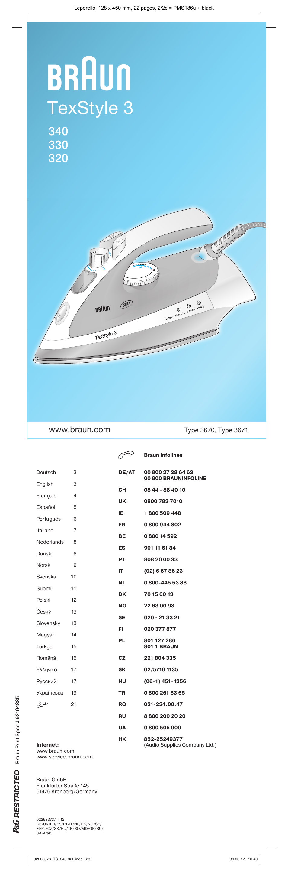 Braun TexStyle 3 320 User Manual | 21 pages