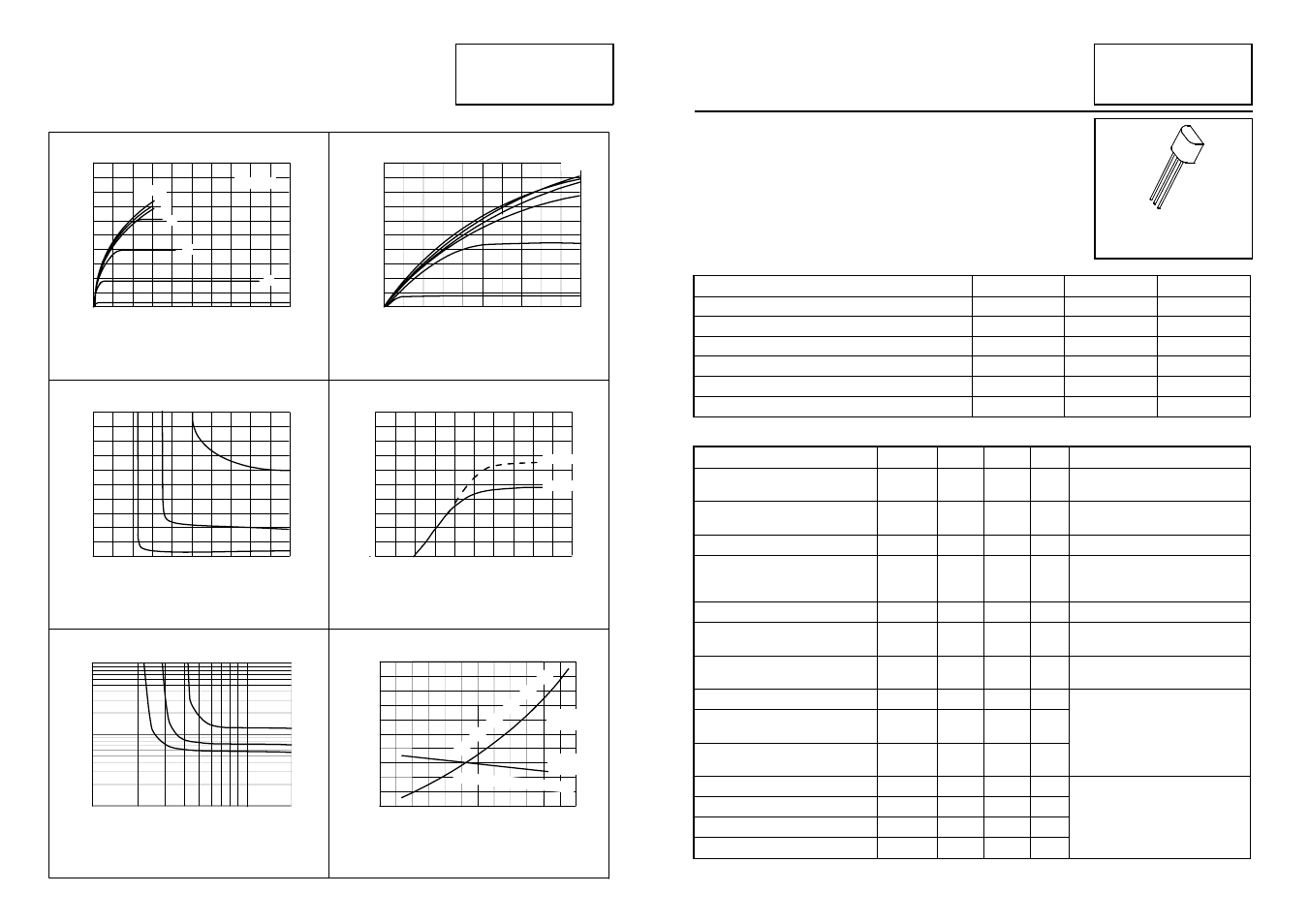 Diodes ZVN0124A User Manual | 3 pages