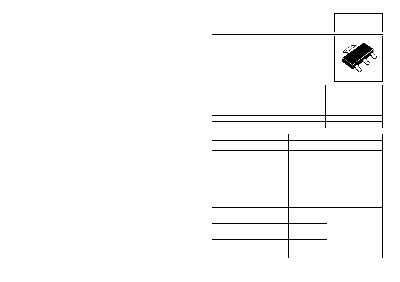 Diodes ZVN0545G User Manual | 1 page