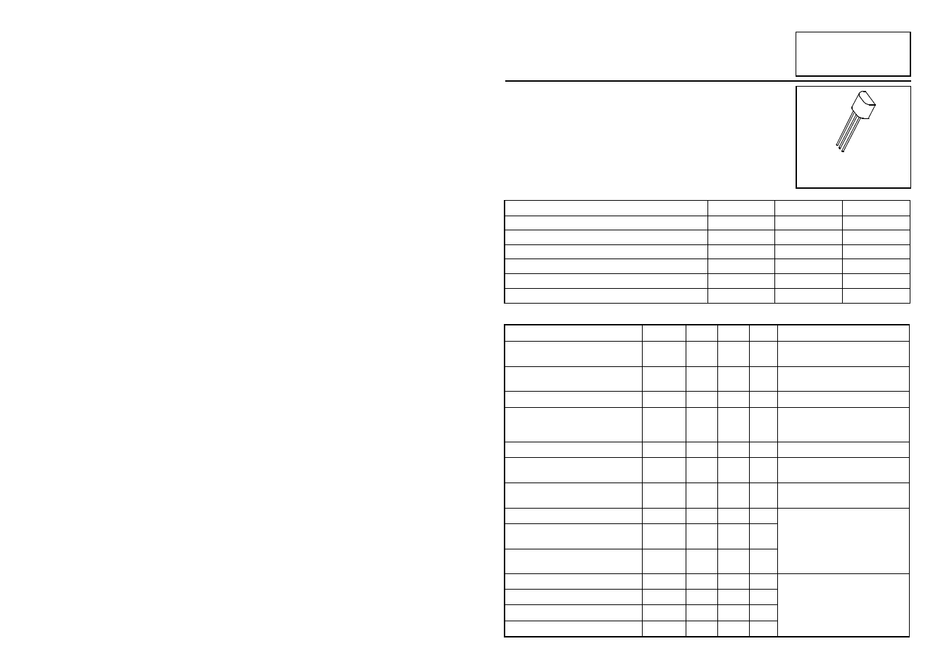 Diodes ZVNL110A User Manual | 1 page