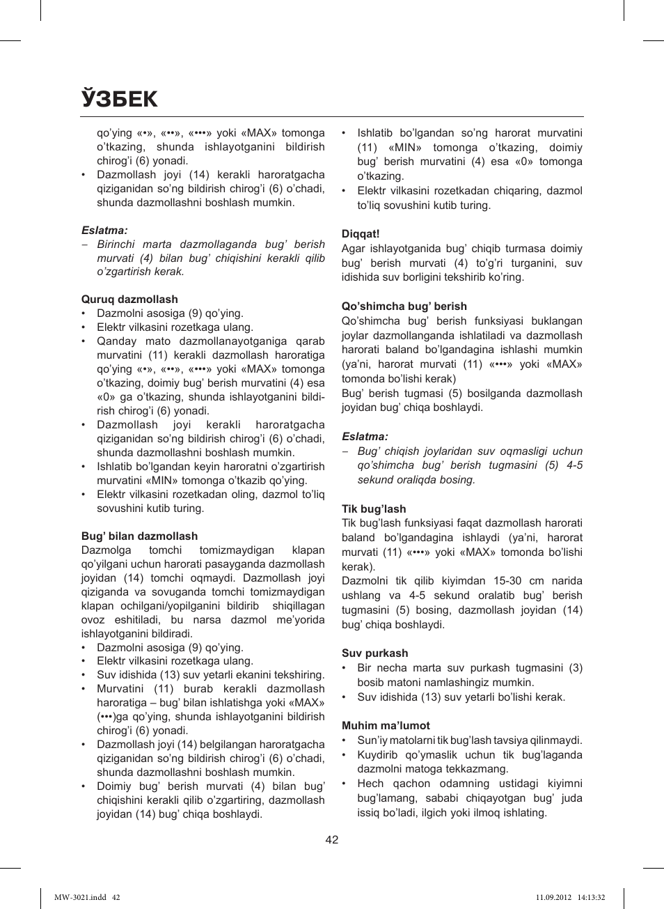 Ўзбек | MAXWELL MW-3021 VT User Manual | Page 42 / 44