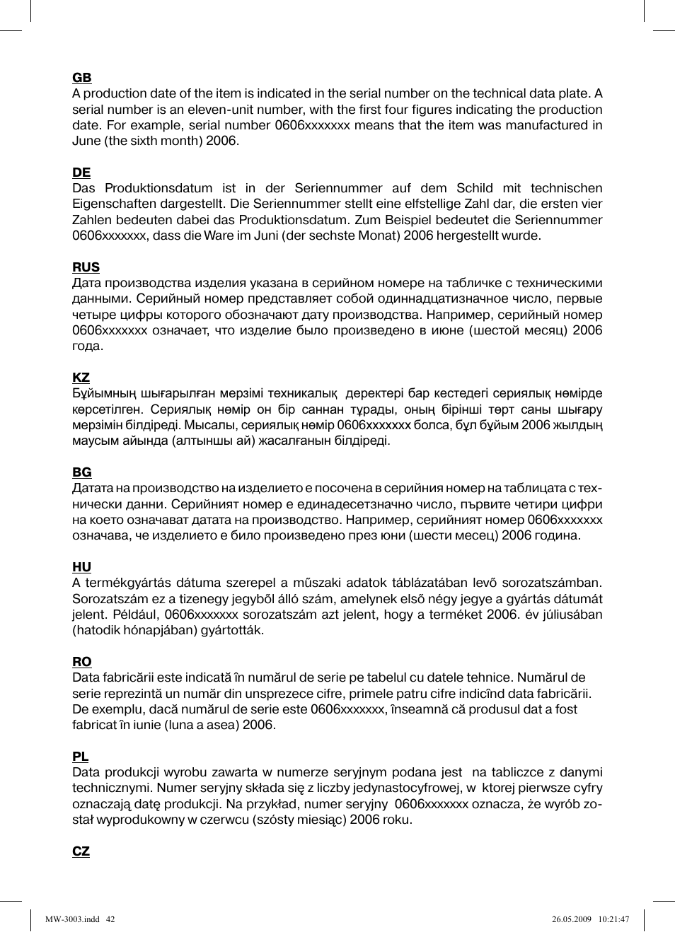 MAXWELL MW-3003 VT User Manual | Page 42 / 44