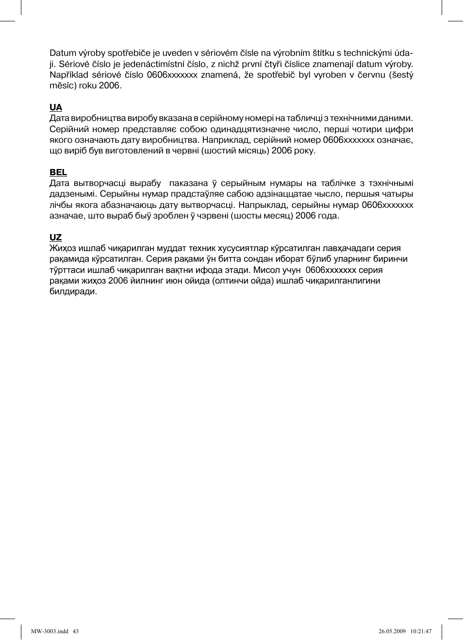 MAXWELL MW-3003 VT User Manual | Page 43 / 44