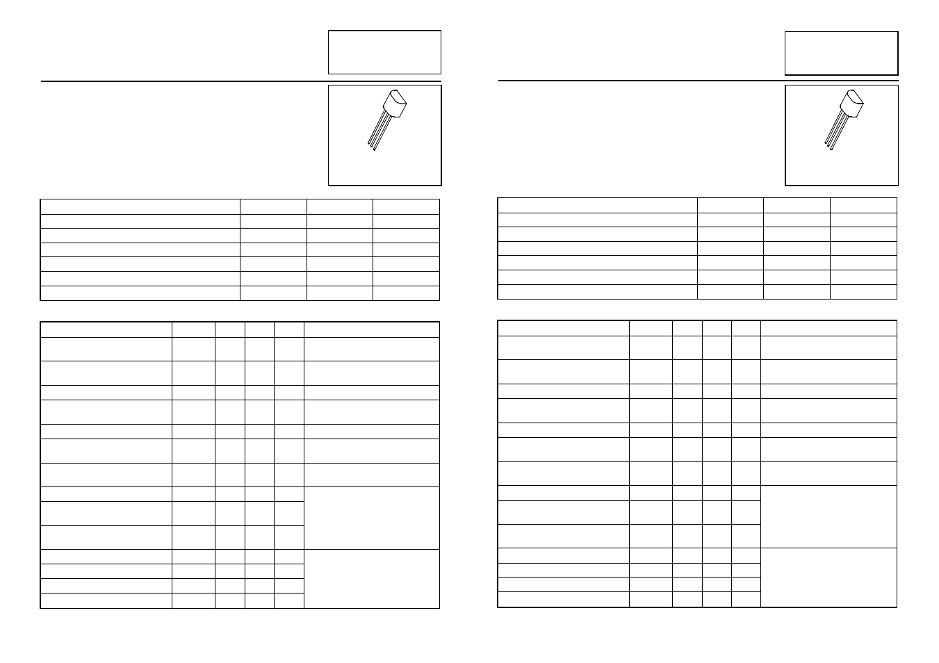 Diodes ZVP2110A User Manual | 3 pages