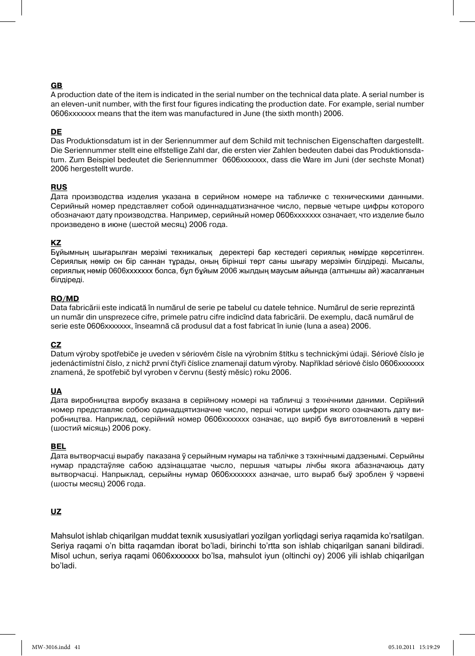 MAXWELL MW-3016 W User Manual | Page 41 / 42