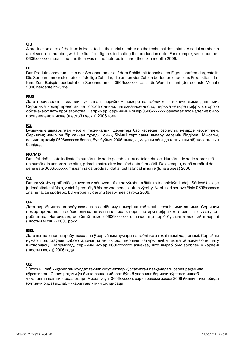 MAXWELL MW-3017 BK User Manual | Page 41 / 42